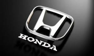 Honda рассказала о мировых премьерах в Токио