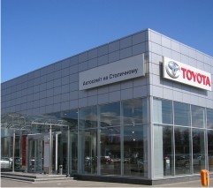 Компания «Тойота» на Женевской автомобильной выставке — 2011